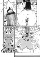 Kouzen -Osoto- / 公然-おそと- [Kabashima Akira] [Original] Thumbnail Page 159