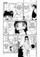 Kouzen -Osoto- / 公然-おそと- [Kabashima Akira] [Original] Thumbnail Page 24