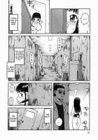 Kouzen -Osoto- / 公然-おそと- [Kabashima Akira] [Original] Thumbnail Page 27