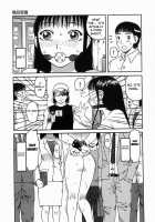 Kouzen -Osoto- / 公然-おそと- [Kabashima Akira] [Original] Thumbnail Page 32