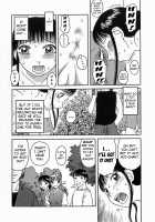 Kouzen -Osoto- / 公然-おそと- [Kabashima Akira] [Original] Thumbnail Page 39