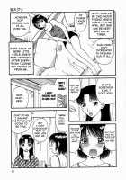 Kouzen -Osoto- / 公然-おそと- [Kabashima Akira] [Original] Thumbnail Page 44