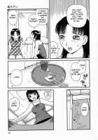 Kouzen -Osoto- / 公然-おそと- [Kabashima Akira] [Original] Thumbnail Page 46