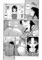 Kouzen -Osoto- / 公然-おそと- [Kabashima Akira] [Original] Thumbnail Page 51
