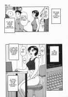 Kouzen -Osoto- / 公然-おそと- [Kabashima Akira] [Original] Thumbnail Page 84