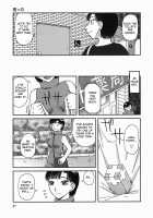 Kouzen -Osoto- / 公然-おそと- [Kabashima Akira] [Original] Thumbnail Page 88