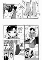 Kouzen -Osoto- / 公然-おそと- [Kabashima Akira] [Original] Thumbnail Page 90