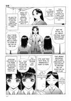 Nectar / 甘露 [Kabashima Akira] [Original] Thumbnail Page 108