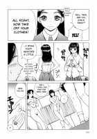 Nectar / 甘露 [Kabashima Akira] [Original] Thumbnail Page 109
