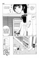 Nectar / 甘露 [Kabashima Akira] [Original] Thumbnail Page 112