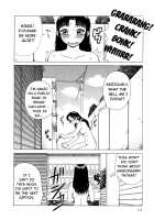 Nectar / 甘露 [Kabashima Akira] [Original] Thumbnail Page 113