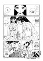 Nectar / 甘露 [Kabashima Akira] [Original] Thumbnail Page 123