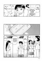 Nectar / 甘露 [Kabashima Akira] [Original] Thumbnail Page 129