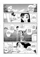 Nectar / 甘露 [Kabashima Akira] [Original] Thumbnail Page 133