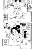 Nectar / 甘露 [Kabashima Akira] [Original] Thumbnail Page 143
