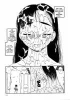 Nectar / 甘露 [Kabashima Akira] [Original] Thumbnail Page 144
