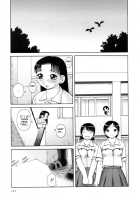 Nectar / 甘露 [Kabashima Akira] [Original] Thumbnail Page 146