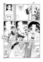 Nectar / 甘露 [Kabashima Akira] [Original] Thumbnail Page 154