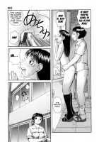 Nectar / 甘露 [Kabashima Akira] [Original] Thumbnail Page 156