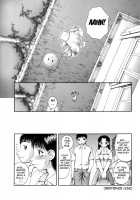 Nectar / 甘露 [Kabashima Akira] [Original] Thumbnail Page 161