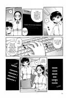 Nectar / 甘露 [Kabashima Akira] [Original] Thumbnail Page 25