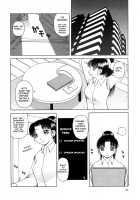 Nectar / 甘露 [Kabashima Akira] [Original] Thumbnail Page 39
