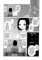 Nectar / 甘露 [Kabashima Akira] [Original] Thumbnail Page 47