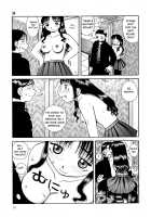 Nectar / 甘露 [Kabashima Akira] [Original] Thumbnail Page 98