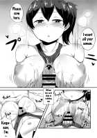 Kaga-san to Sourou Kaizen Training / 加賀さんと早漏改善トレーニング [HANABi] [Kantai Collection] Thumbnail Page 20