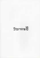 Kaga-san to Sourou Kaizen Training / 加賀さんと早漏改善トレーニング [HANABi] [Kantai Collection] Thumbnail Page 22