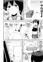 Kaga-san to Sourou Kaizen Training / 加賀さんと早漏改善トレーニング [HANABi] [Kantai Collection] Thumbnail Page 03