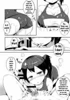 Kaga-san to Sourou Kaizen Training / 加賀さんと早漏改善トレーニング [HANABi] [Kantai Collection] Thumbnail Page 07