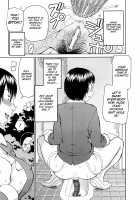 Kowaremono / 壊者 -こわれもの- [Kabashima Akira] [Original] Thumbnail Page 102