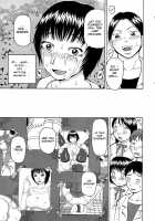 Kowaremono / 壊者 -こわれもの- [Kabashima Akira] [Original] Thumbnail Page 104