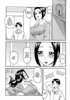 Kowaremono / 壊者 -こわれもの- [Kabashima Akira] [Original] Thumbnail Page 109