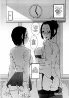 Kowaremono / 壊者 -こわれもの- [Kabashima Akira] [Original] Thumbnail Page 125