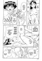 Kowaremono / 壊者 -こわれもの- [Kabashima Akira] [Original] Thumbnail Page 135