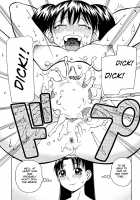 Kowaremono / 壊者 -こわれもの- [Kabashima Akira] [Original] Thumbnail Page 139