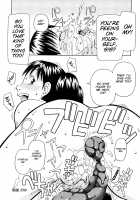 Kowaremono / 壊者 -こわれもの- [Kabashima Akira] [Original] Thumbnail Page 145