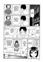 Kowaremono / 壊者 -こわれもの- [Kabashima Akira] [Original] Thumbnail Page 149