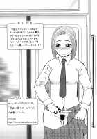 Kowaremono / 壊者 -こわれもの- [Kabashima Akira] [Original] Thumbnail Page 166