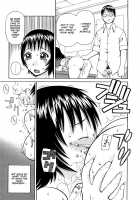 Kowaremono / 壊者 -こわれもの- [Kabashima Akira] [Original] Thumbnail Page 24