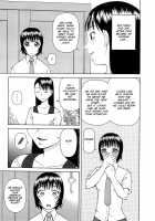 Kowaremono / 壊者 -こわれもの- [Kabashima Akira] [Original] Thumbnail Page 26