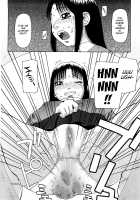 Kowaremono / 壊者 -こわれもの- [Kabashima Akira] [Original] Thumbnail Page 53