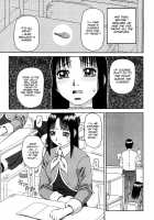 Kowaremono / 壊者 -こわれもの- [Kabashima Akira] [Original] Thumbnail Page 56