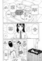 Kowaremono / 壊者 -こわれもの- [Kabashima Akira] [Original] Thumbnail Page 73