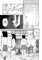 Kowaremono / 壊者 -こわれもの- [Kabashima Akira] [Original] Thumbnail Page 86