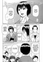 Kowaremono / 壊者 -こわれもの- [Kabashima Akira] [Original] Thumbnail Page 89