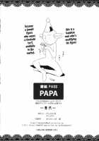 PLEDGE / PLEDGE [Darabuchi] [Toheart2] Thumbnail Page 22