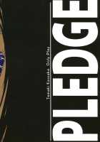 PLEDGE / PLEDGE [Darabuchi] [Toheart2] Thumbnail Page 27